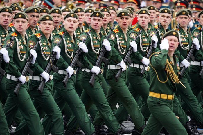 Парад в честь 76‑й годовщины Победы в Москве