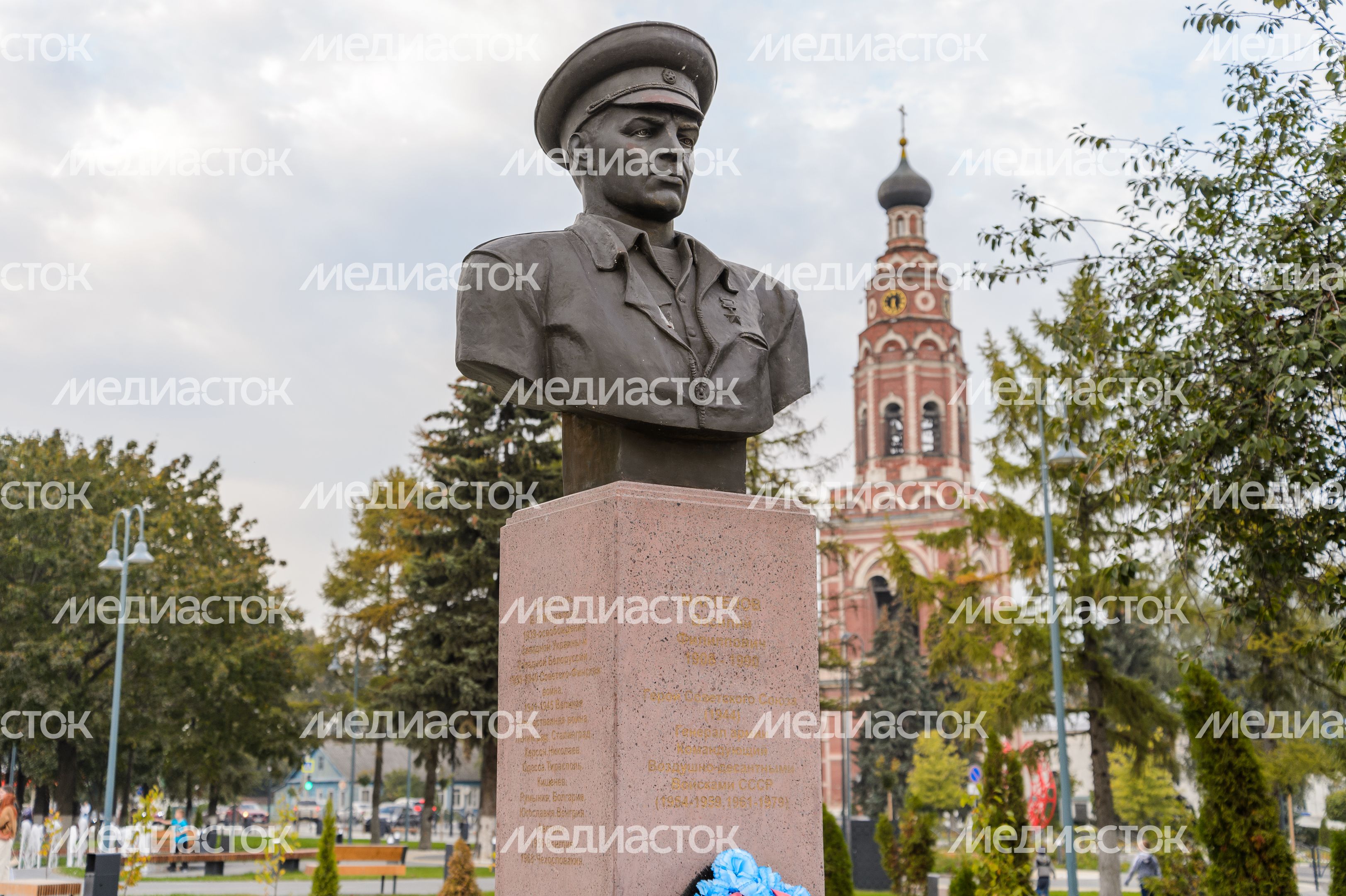 Бронницы. Бюст В.Ф. Маргелова Бронницы. Бюст В.Ф. Маргелова