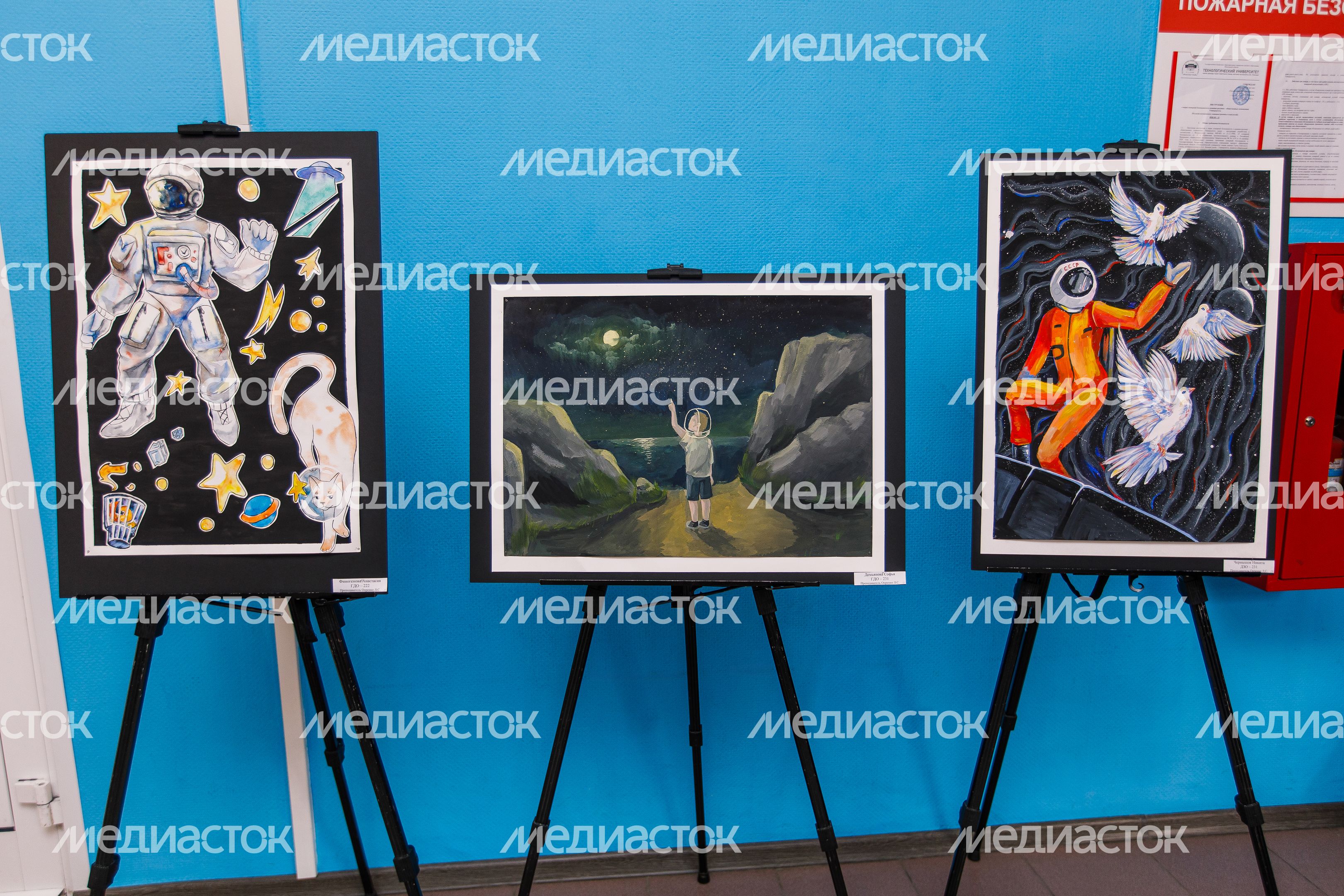 Колледж космического машиностроения и технологий в Королеве Колледж космического машиностроения и технологий в Королеве