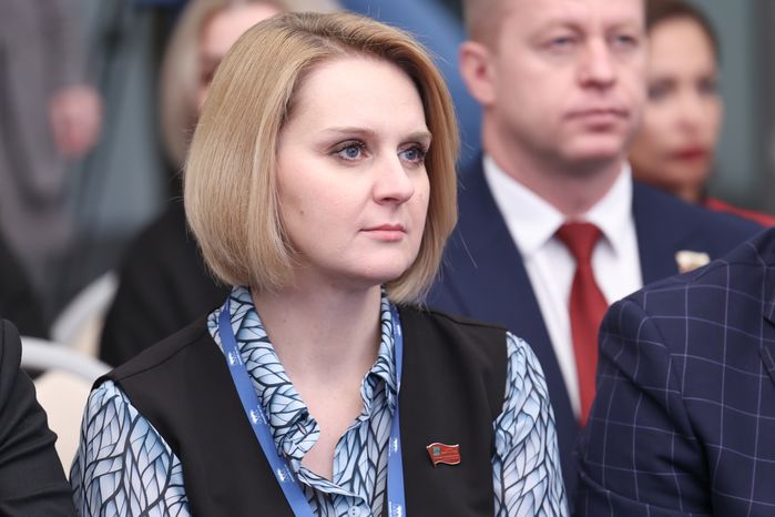 XXIХ Конференция Московского областного регионального отделения «Единой России»