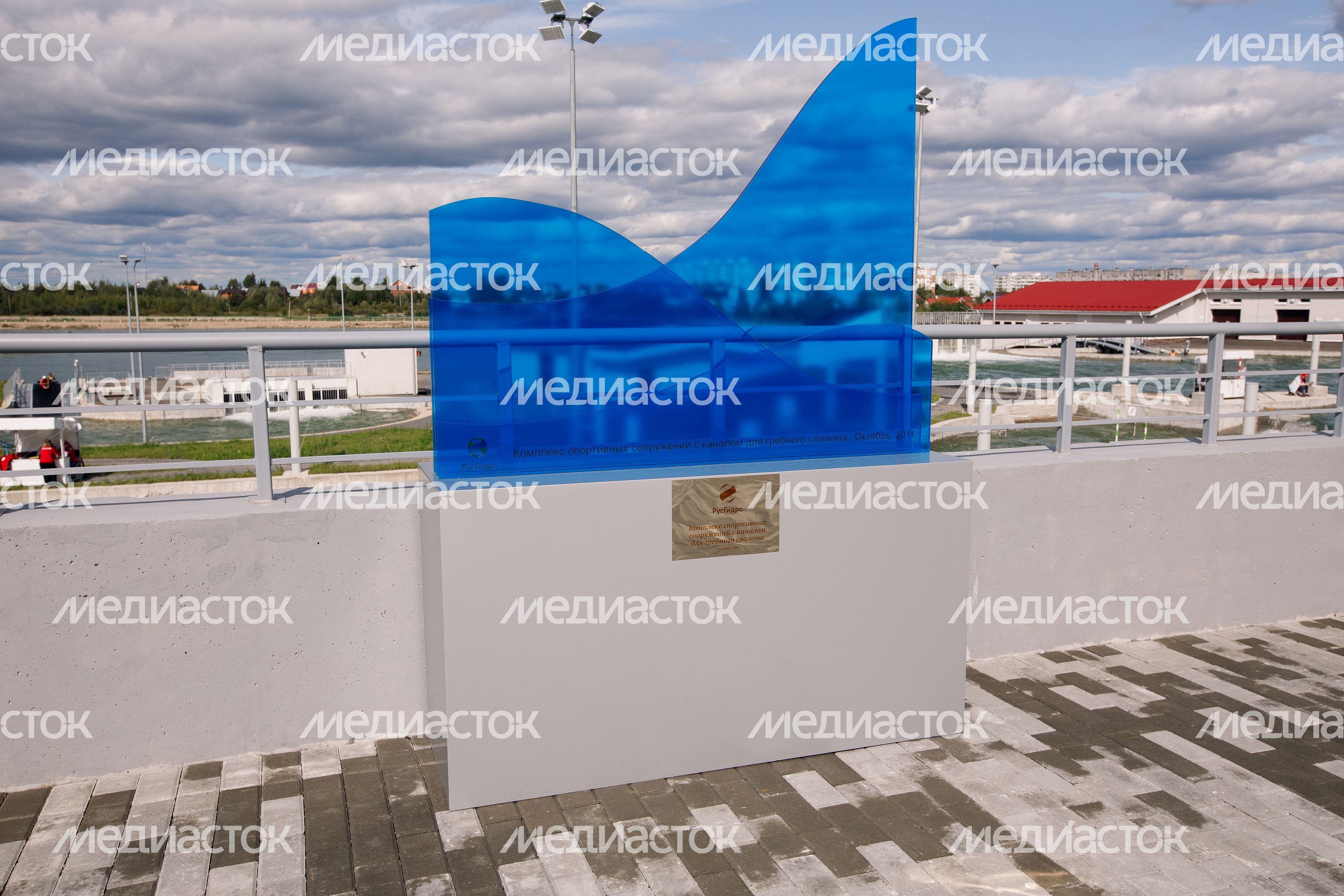 Сергиев Посад. Комплекс сооружений для гребного слалома в пос. Богородское Сергиев Посад. Комплекс сооружений для гребного слалома в пос. Богородское