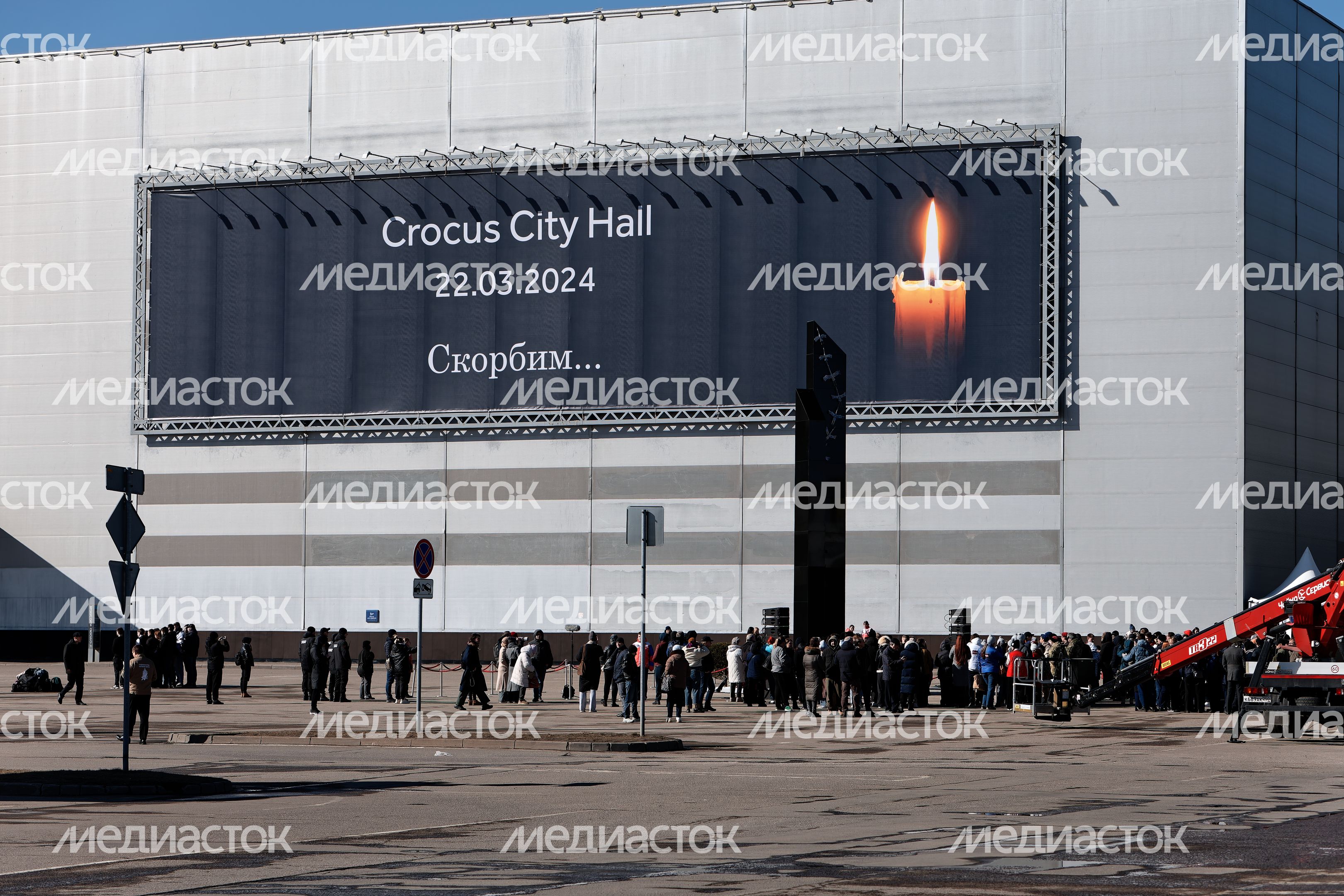 Мемориал в память о жертвах теракта в «Крокус Сити Холле» в Красногорске Мемориал в память о жертвах теракта в «Крокус Сити Холле» в Красногорске