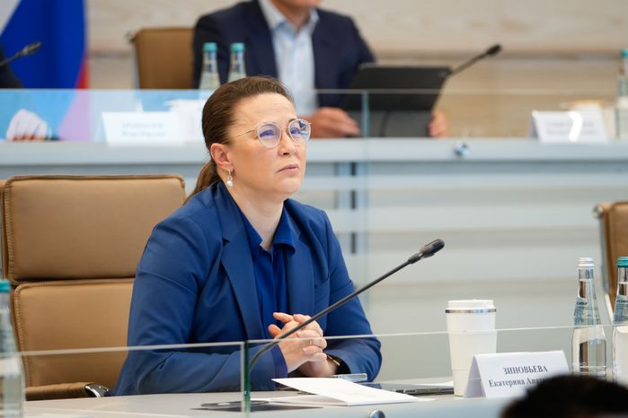 Зиновьева Екатерина Анатольевна