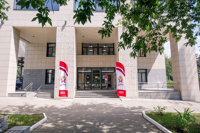 Красногорск. РАНХИГС