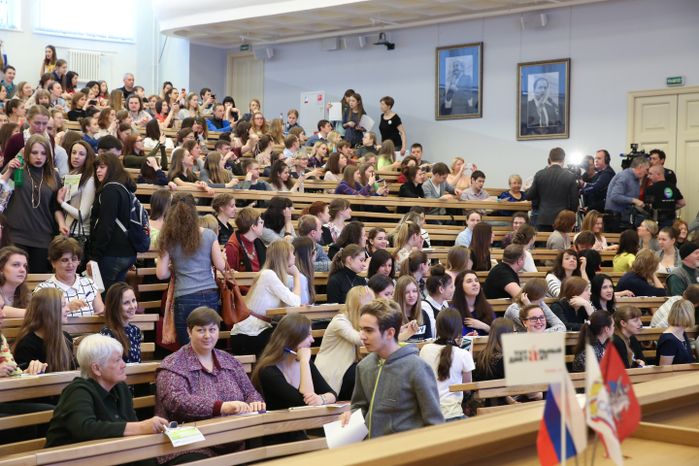 Акция «Тотальный диктант» в Москве