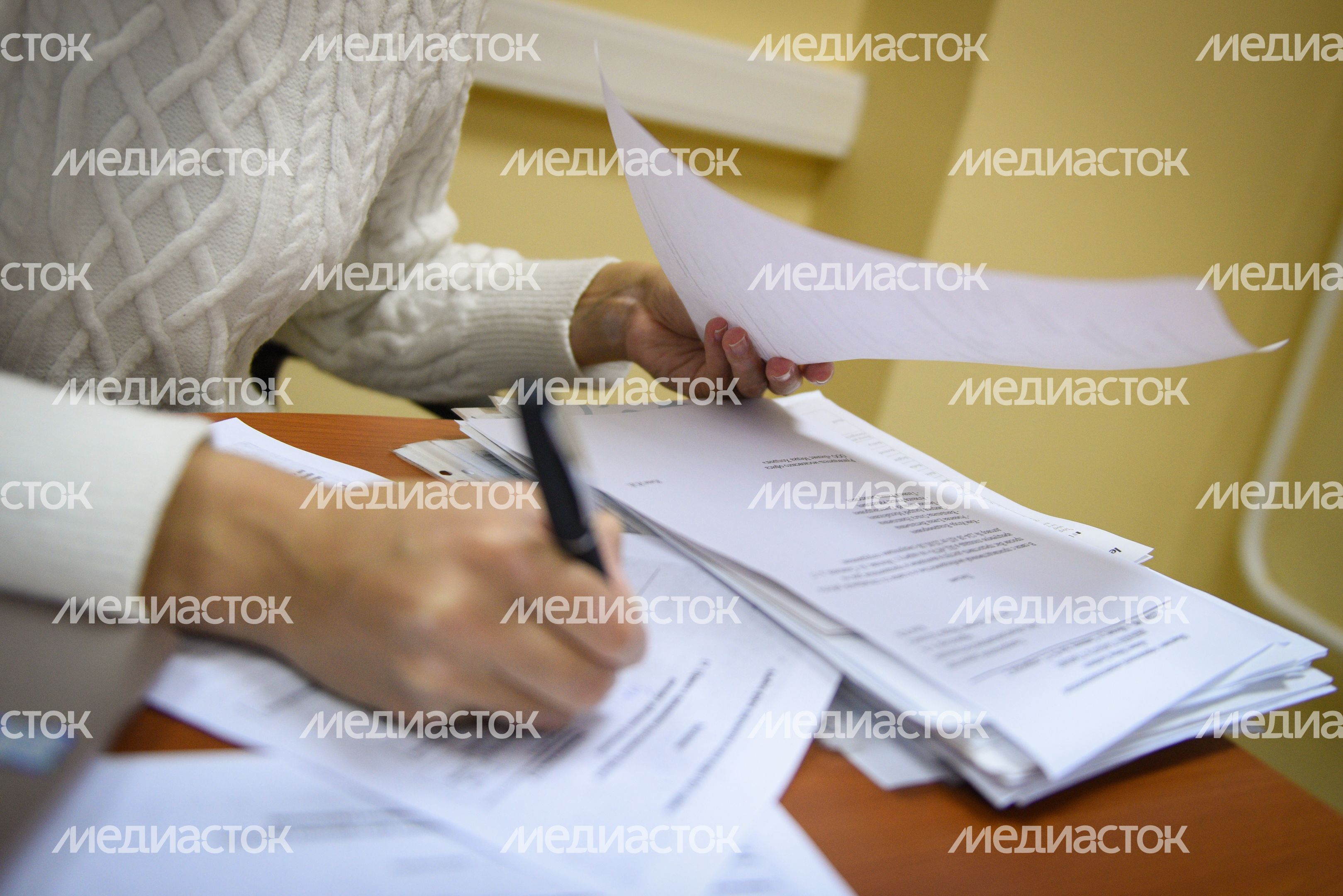 Работа в офисе
