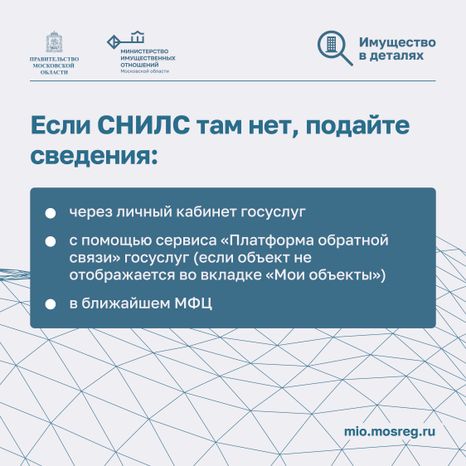 Максимум пользы-2024_Квадрат-04