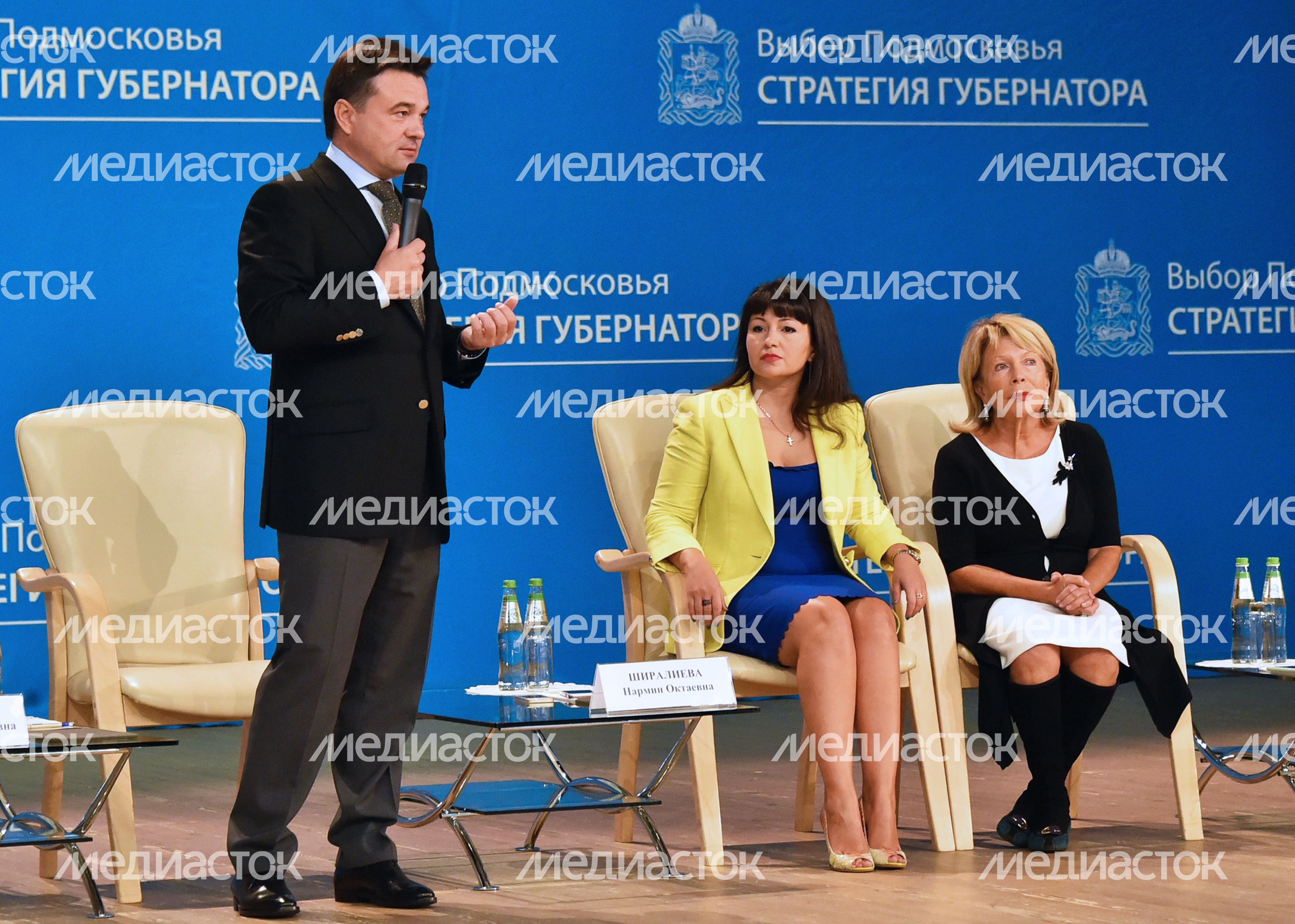 Культурный форум Подмосковья «Актуальные вызовы новой культурной реальности».