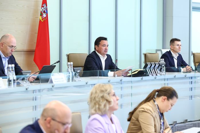 Совещание Губернатора Московской области с правительством региона и главами городских округов