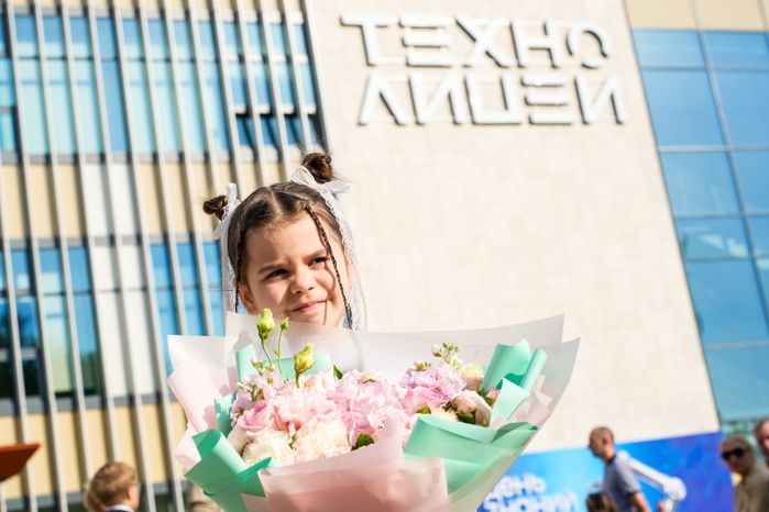 День знаний в технолицее им. В. И. Долгих