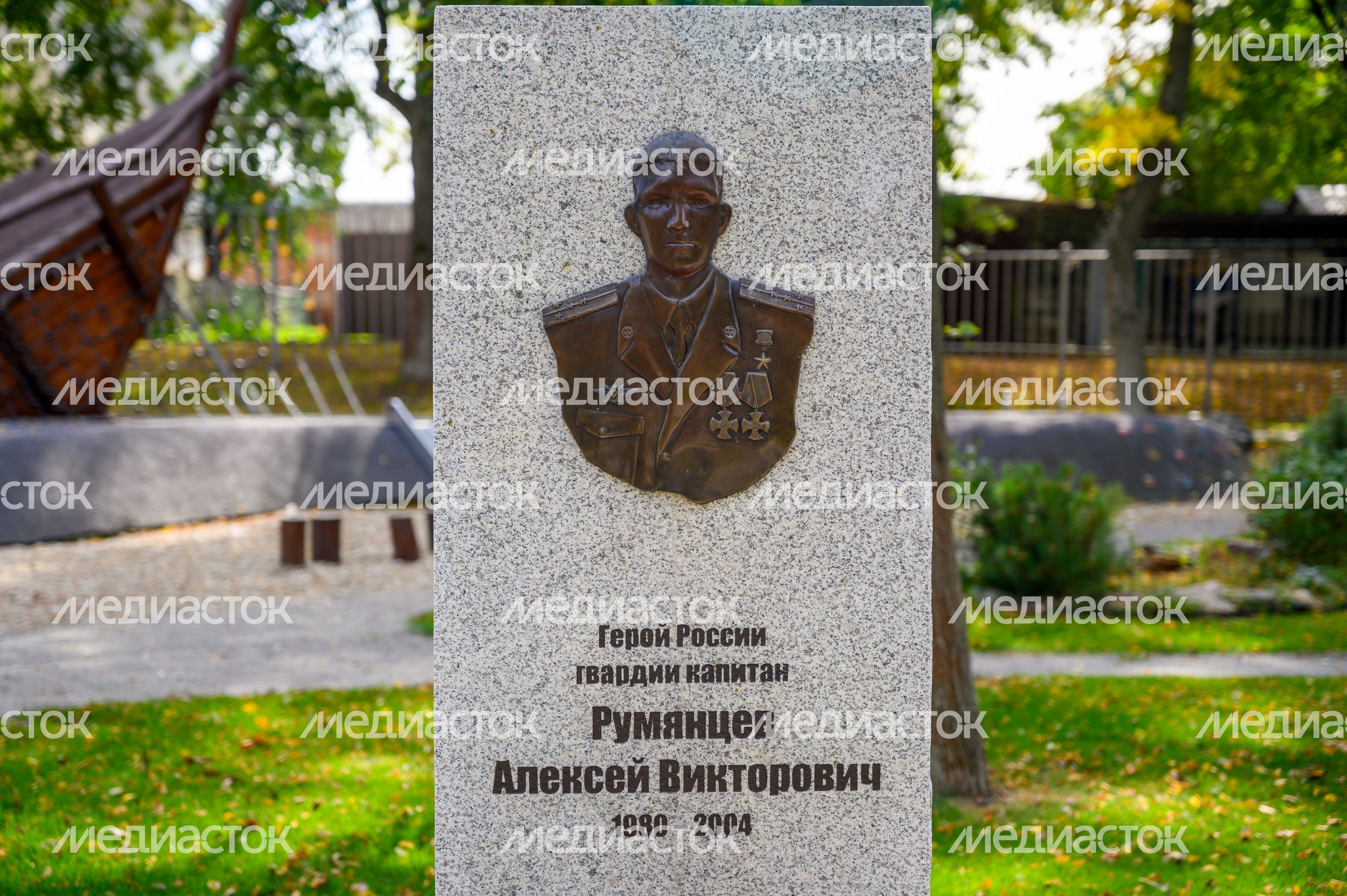 Сквер имени В.Н. Леонова в Зарайске Сквер имени В.Н. Леонова в Зарайске