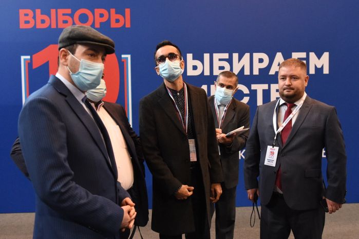 Центр наблюдения за выборами в Подмосковье