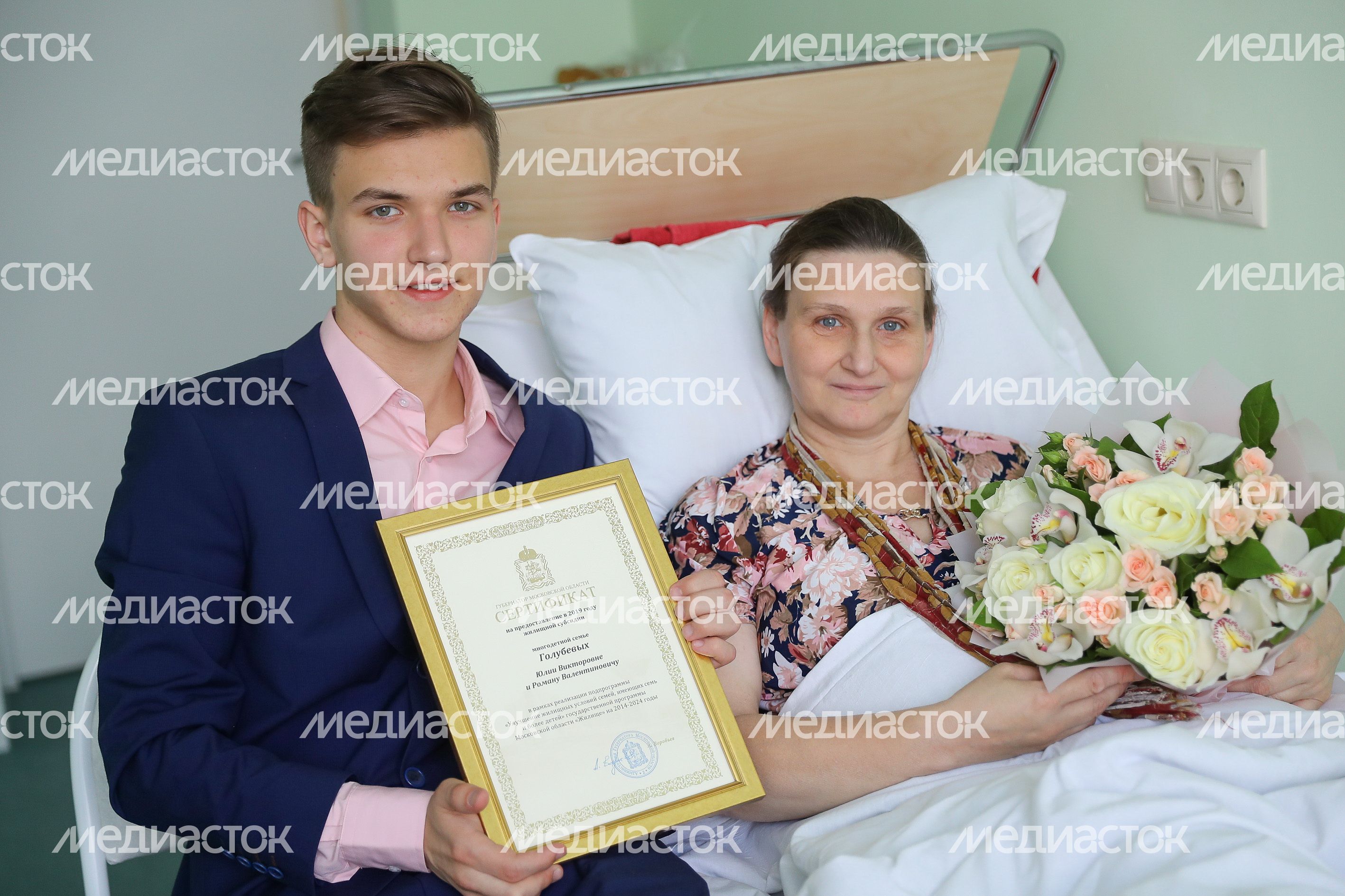 Рабочая встреча губернатора Андрея Воробьева с жителями Люберец