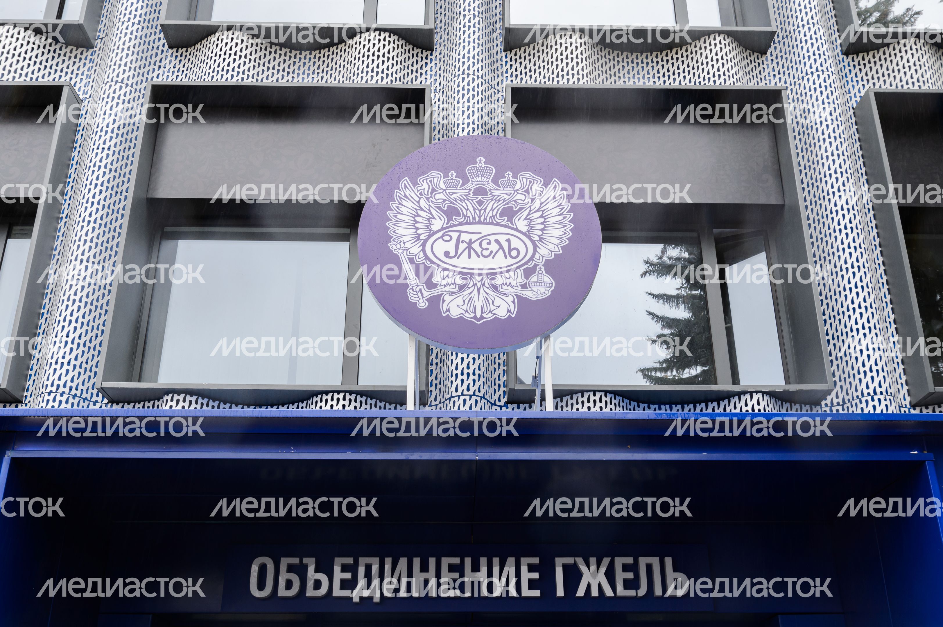 Раменский городской округ. Объединение «Гжель»