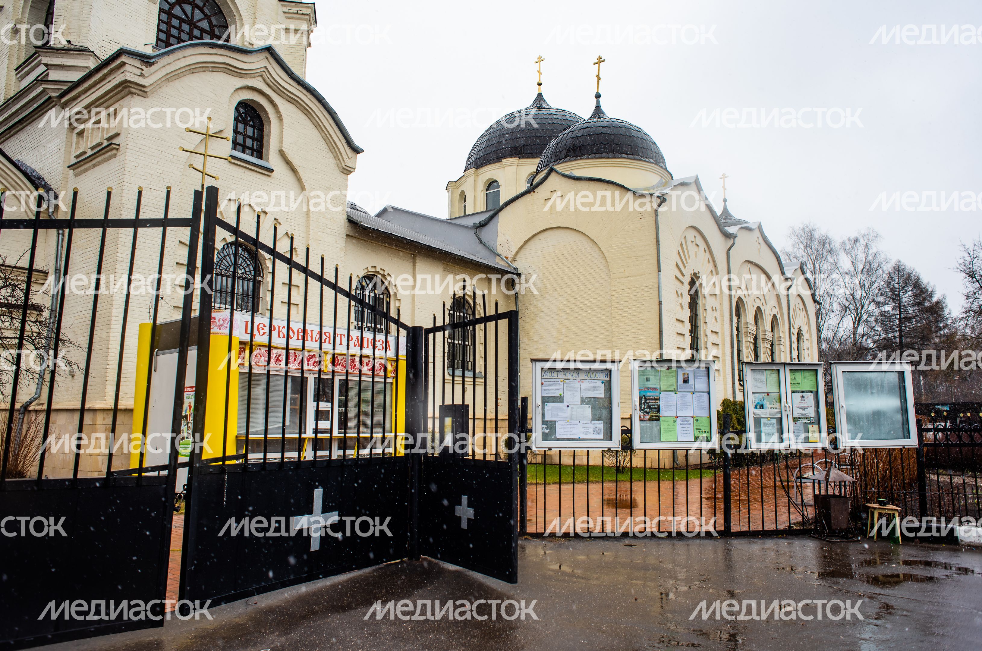 Весенние виды города Электроугли