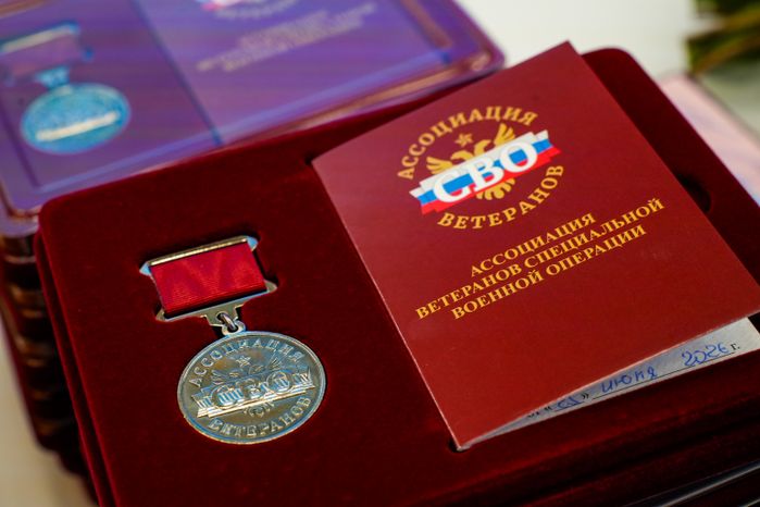 Государственные и областные награды вручили добровольцам подразделения БАРС и бригады ГРОМ «Каскад» на конференции