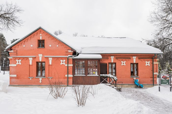Усадьба Тимохово-Салазкино в городе Видное Ленинского округа