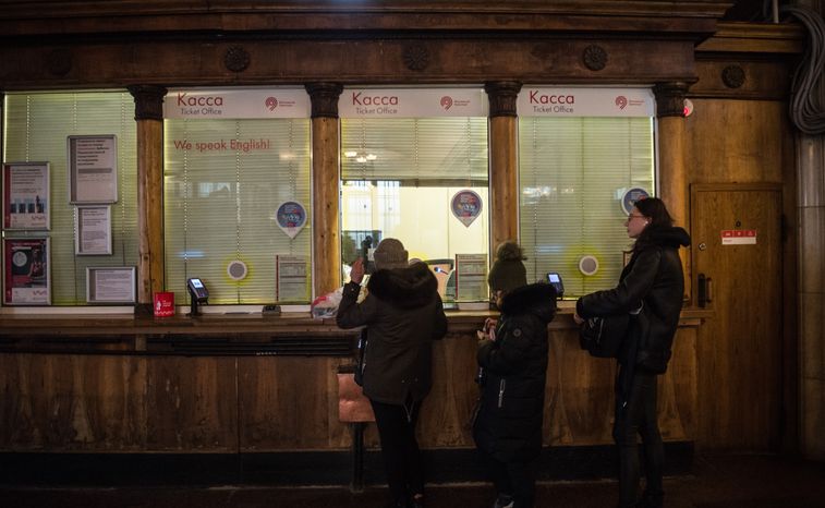 Станция метро Смоленская Арбатско-Покровской линии в Москве