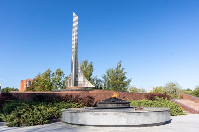 Мемориальный комплекс "Вечный огонь" в Мытищах
