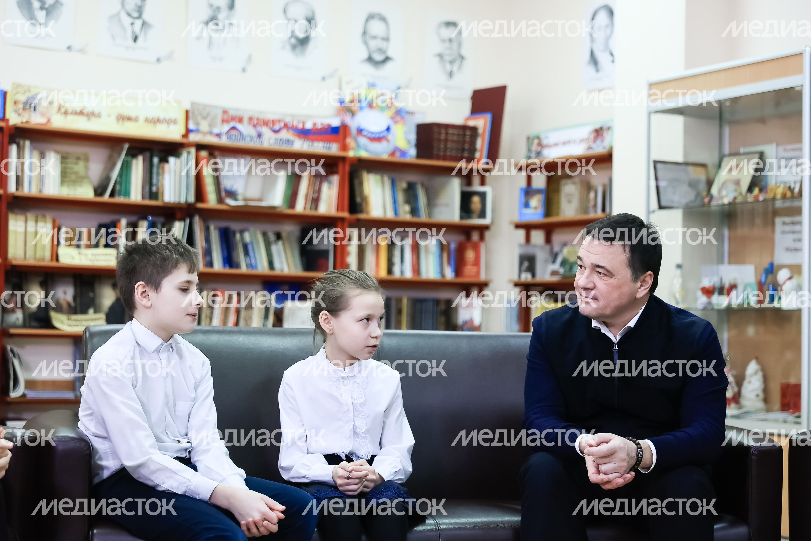 Встреча Губернатора Подмосковья со школьниками из Балашихи, чьи близкие находятся в зоне СВО