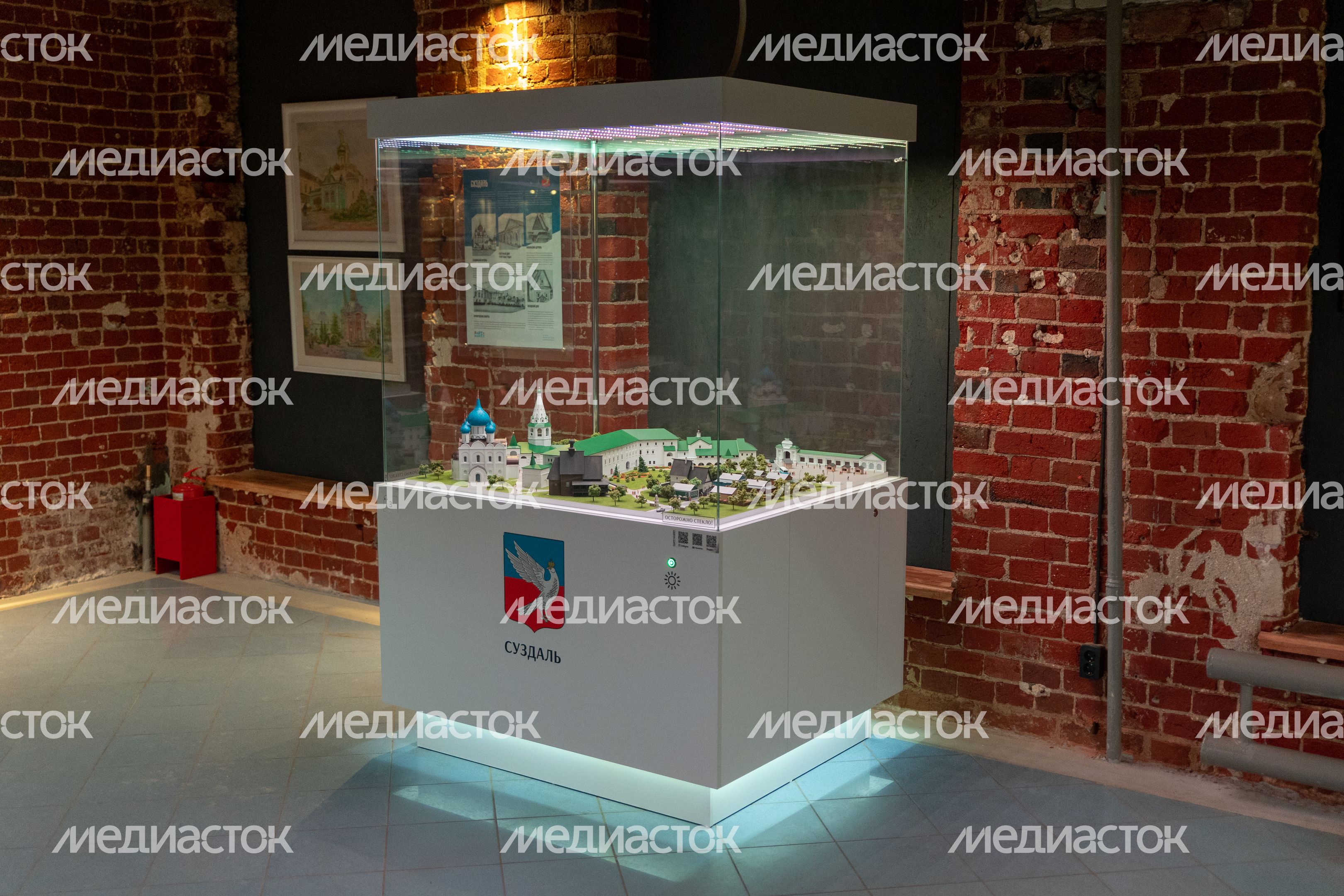 Сергиево-Посадский музей «Арт-Макет» Сергиево-Посадский музей «Арт-Макет»
