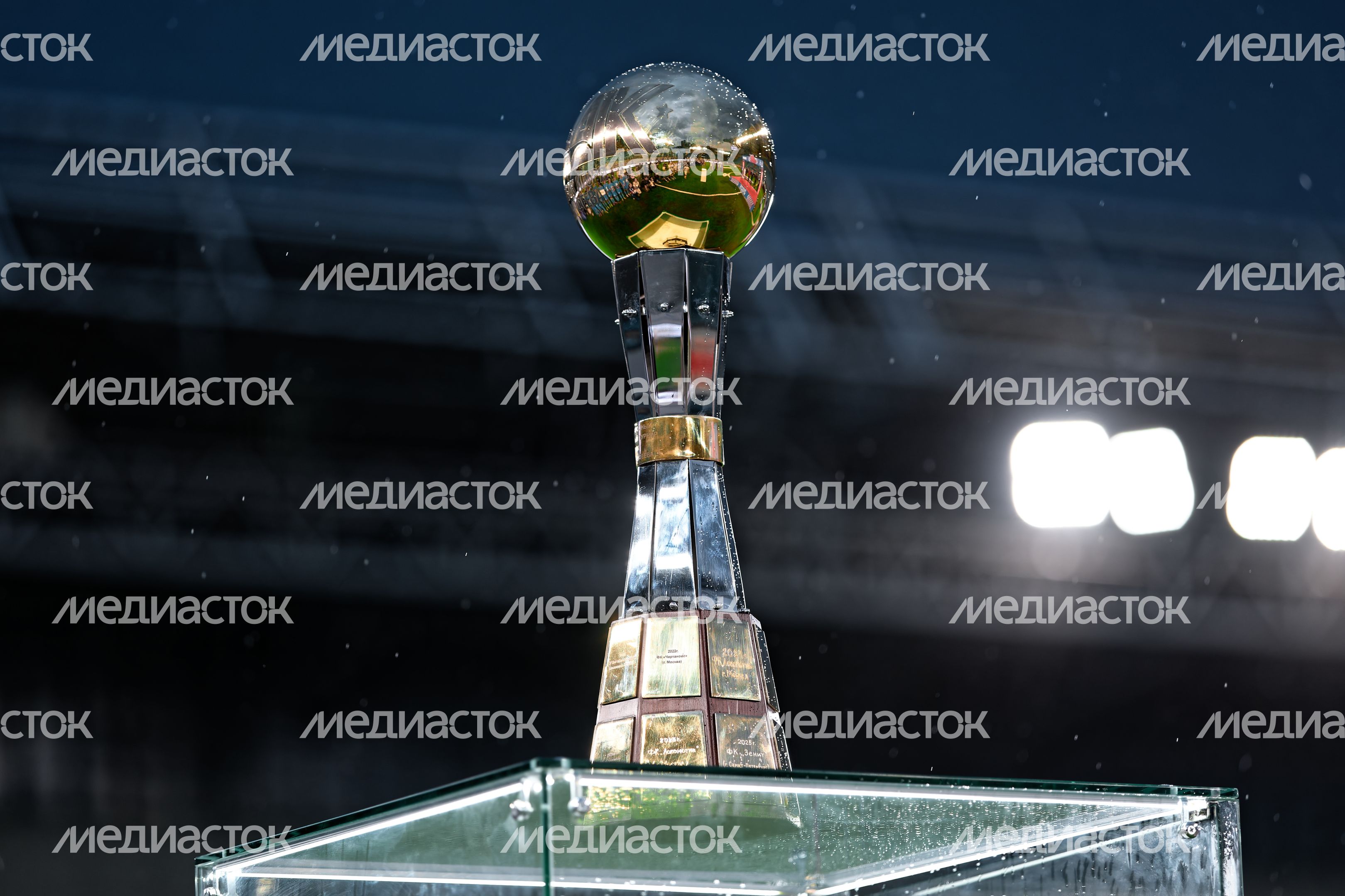 Кубок Игоря Акинфеева по футболу на стадионе "Арена Химки"