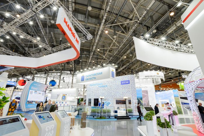 Москва. Выставка «Россия»