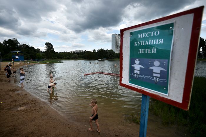 Зона отдыха в Зеленограде