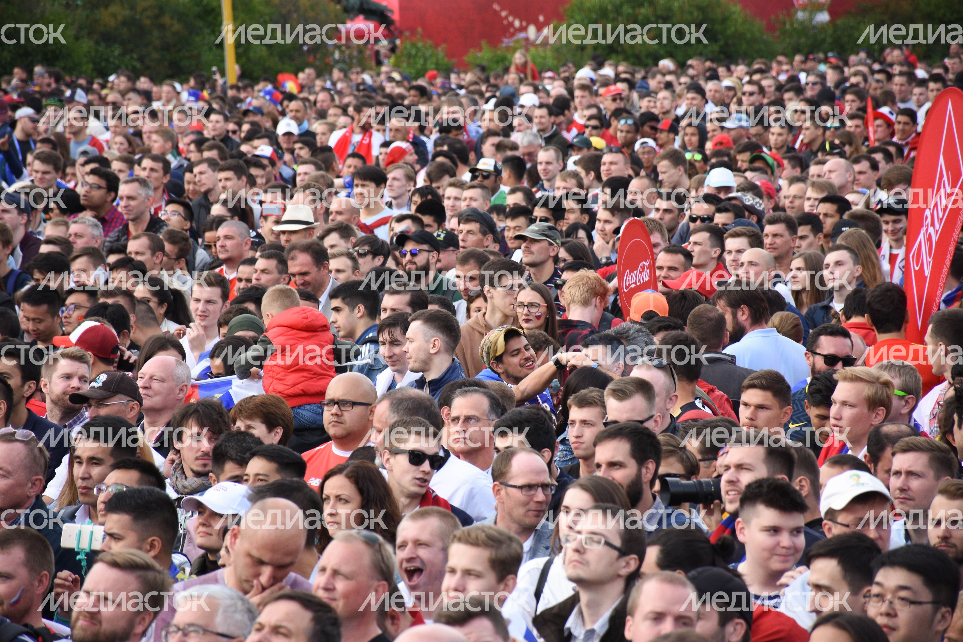 Открытие Чемпионата мира по футболу в Москве на Воробьёвых горах