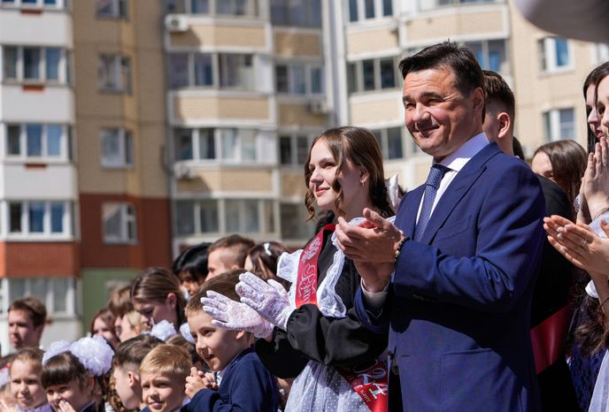 Губернатор поздравил выпускников  реутовской СОШ №10 с последним звонком