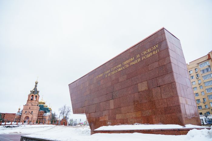 Площадь Победы у Раменского городского парка