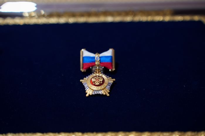 Орден "Мать-героиня"