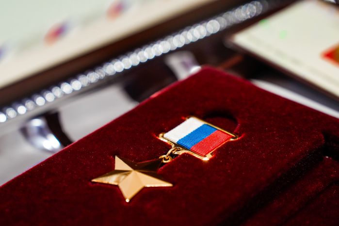 "Звезду Героя" передали семье погибшего на СВО бойца Алексея Стрижака