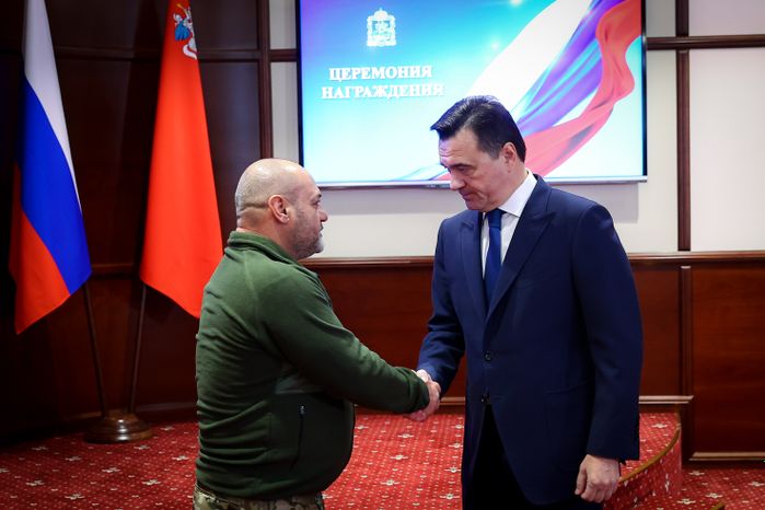 Награждение добровольцев из отряда «БАРС» Губернатором Подмосковья