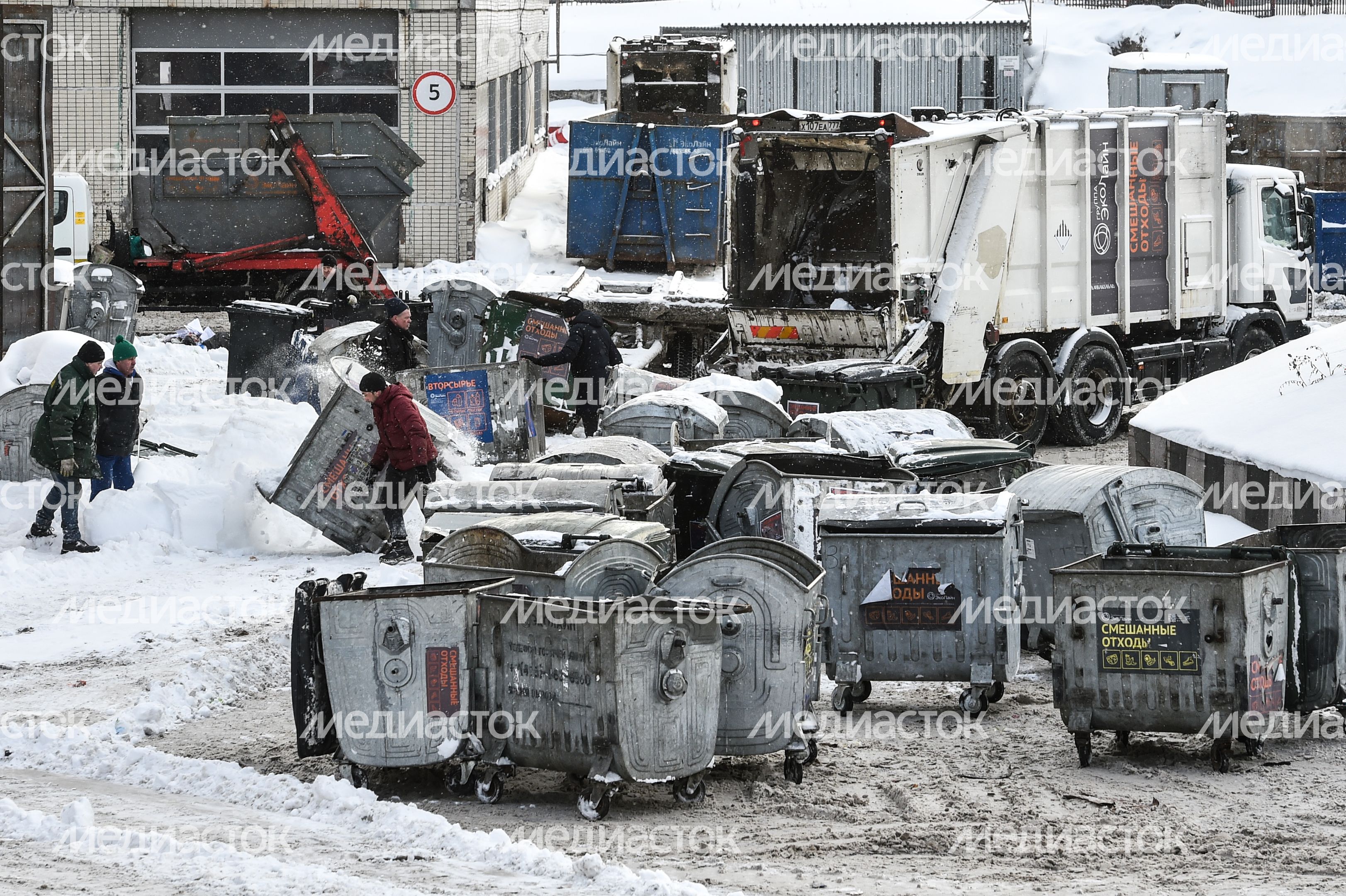 Мусоросортировочный завод ГК «ЭкоЛайн»