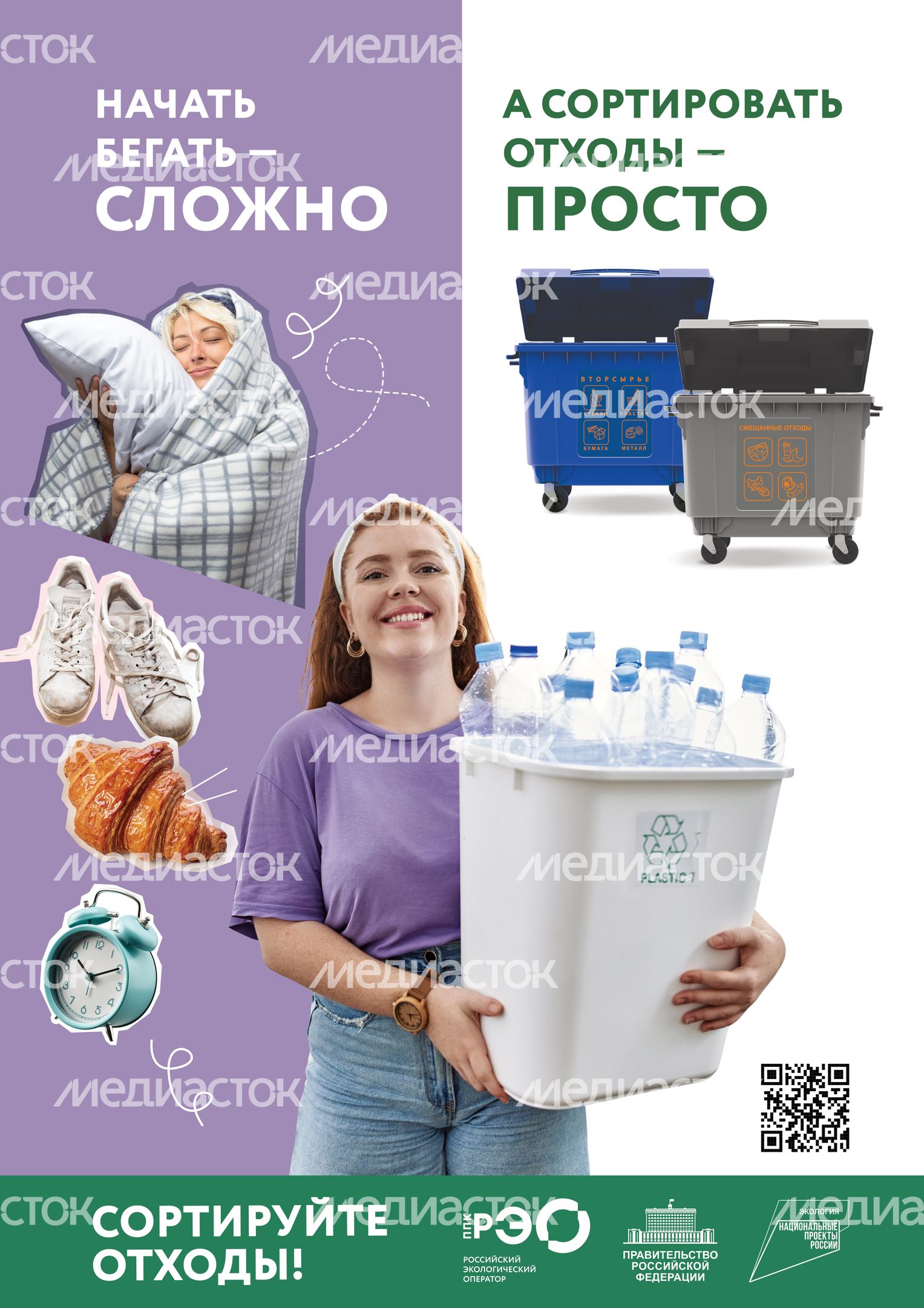 Seria 13_sortirovka_prosto_2