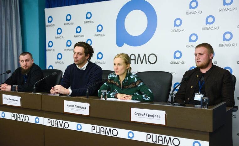 Пресс-конференция на тему старта пятого областного конкурса граффити