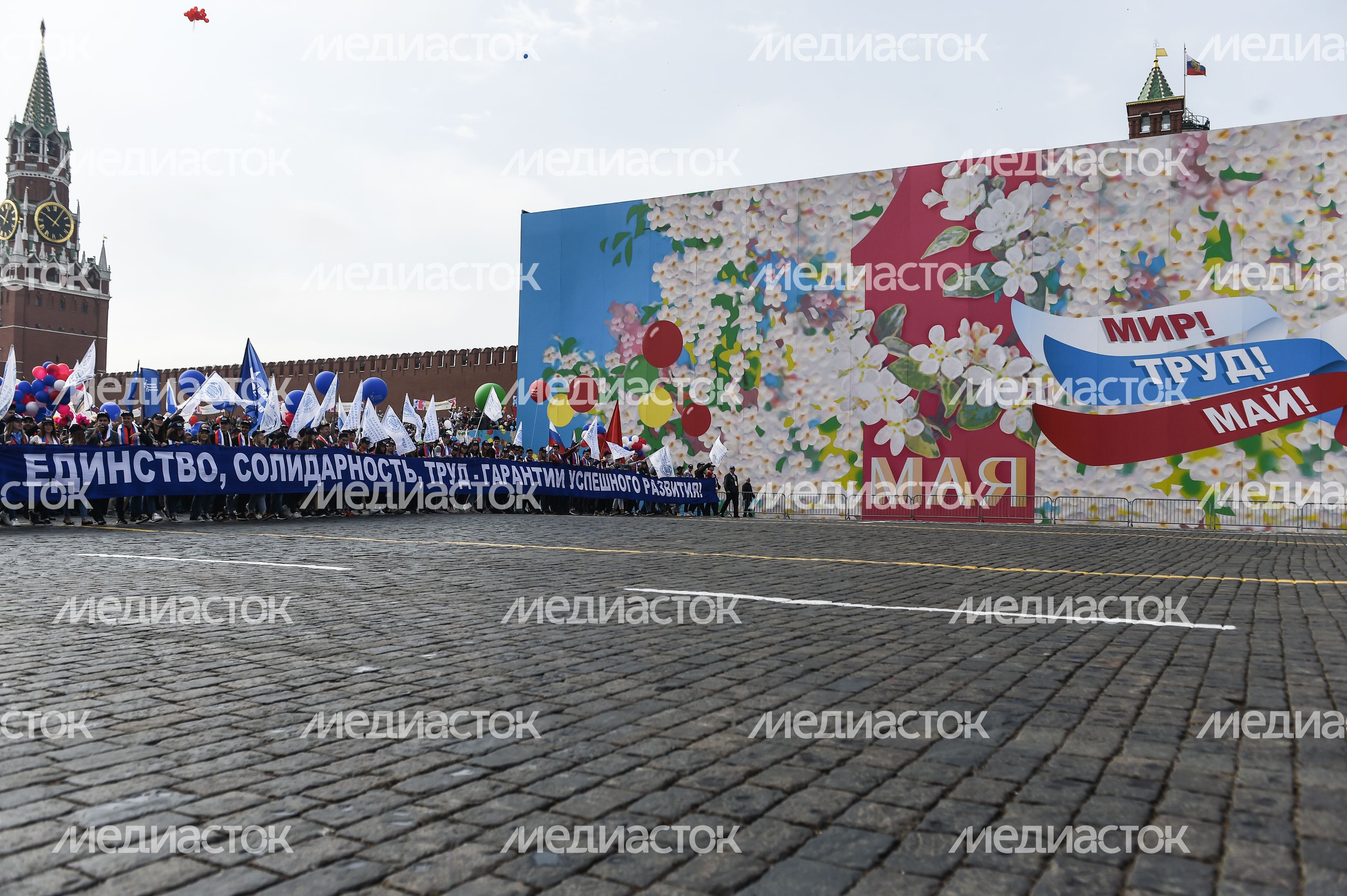 Первомайская демонстрация профсоюзов в Москве Первомайская демонстрация профсоюзов в Москве