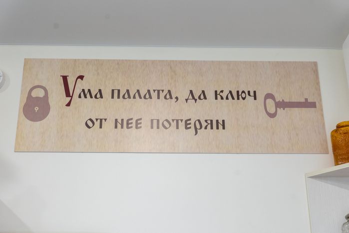 Музей замка
