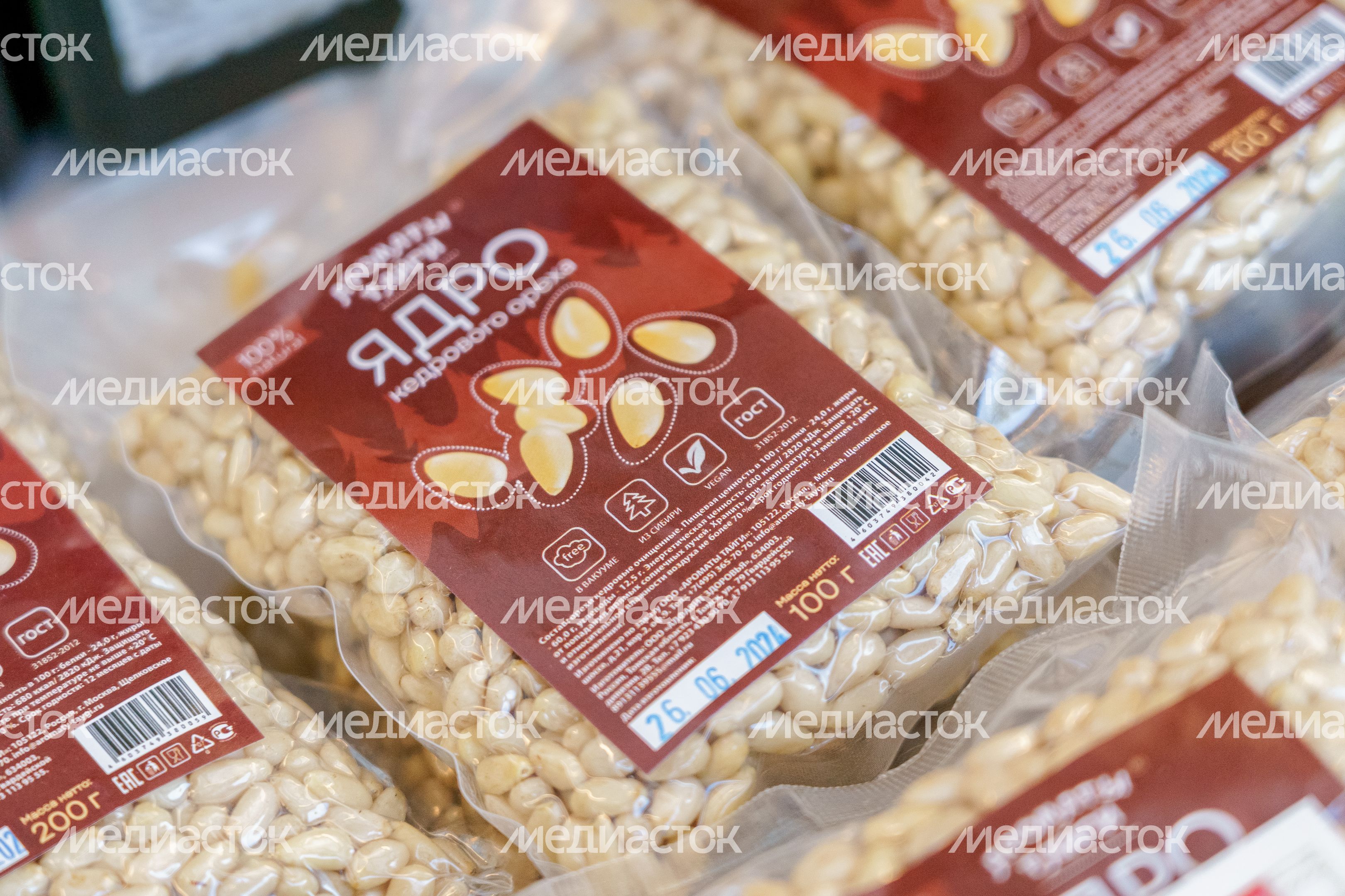 Гастрономический фестиваль "Вкусы России" на ВДНХ Гастрономический фестиваль "Вкусы России" на ВДНХ