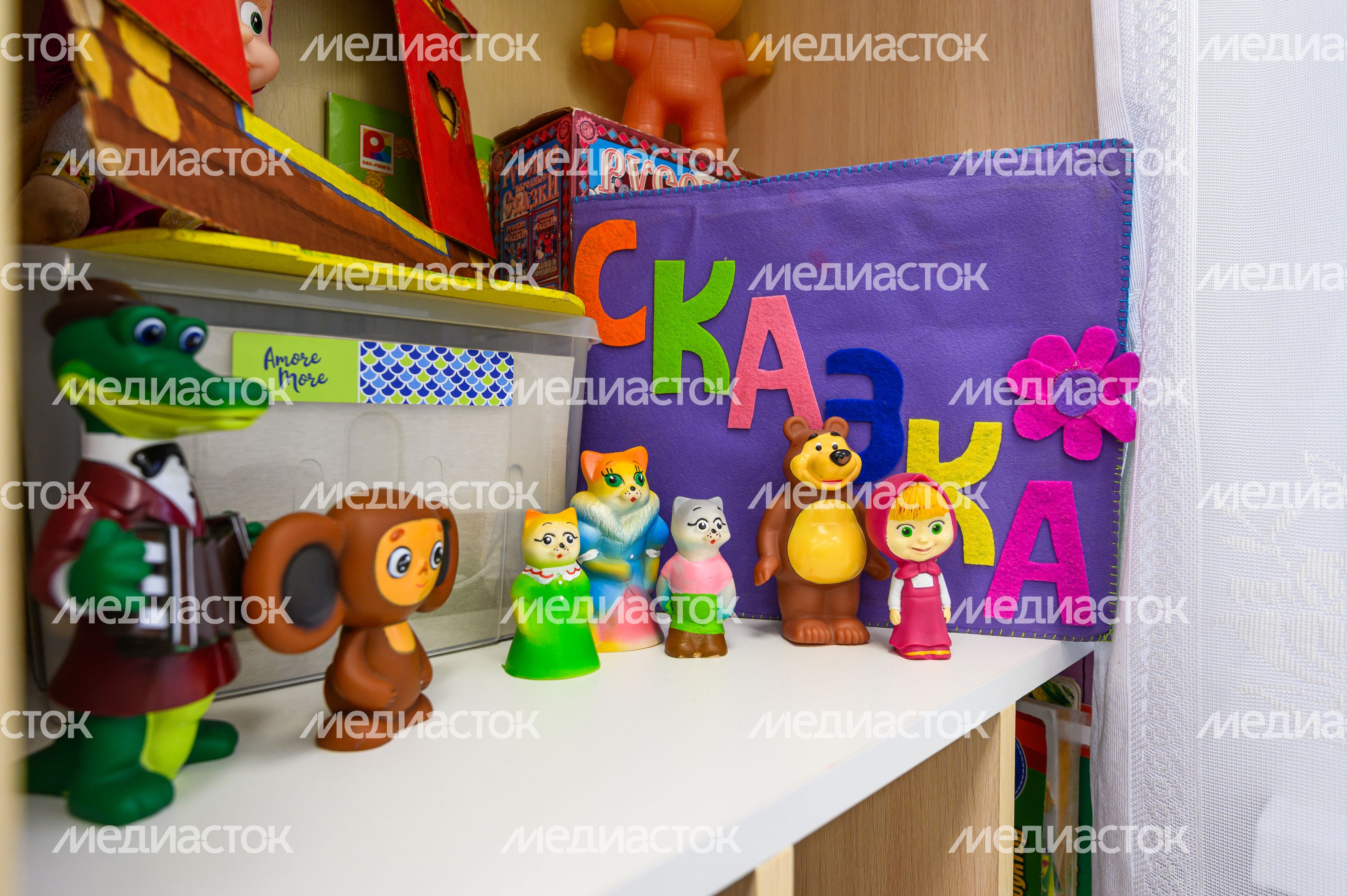 Детский сад №26 «Улыбка» в Балашихе после капремонта Детский сад №26 «Улыбка» в Балашихе после капремонта
