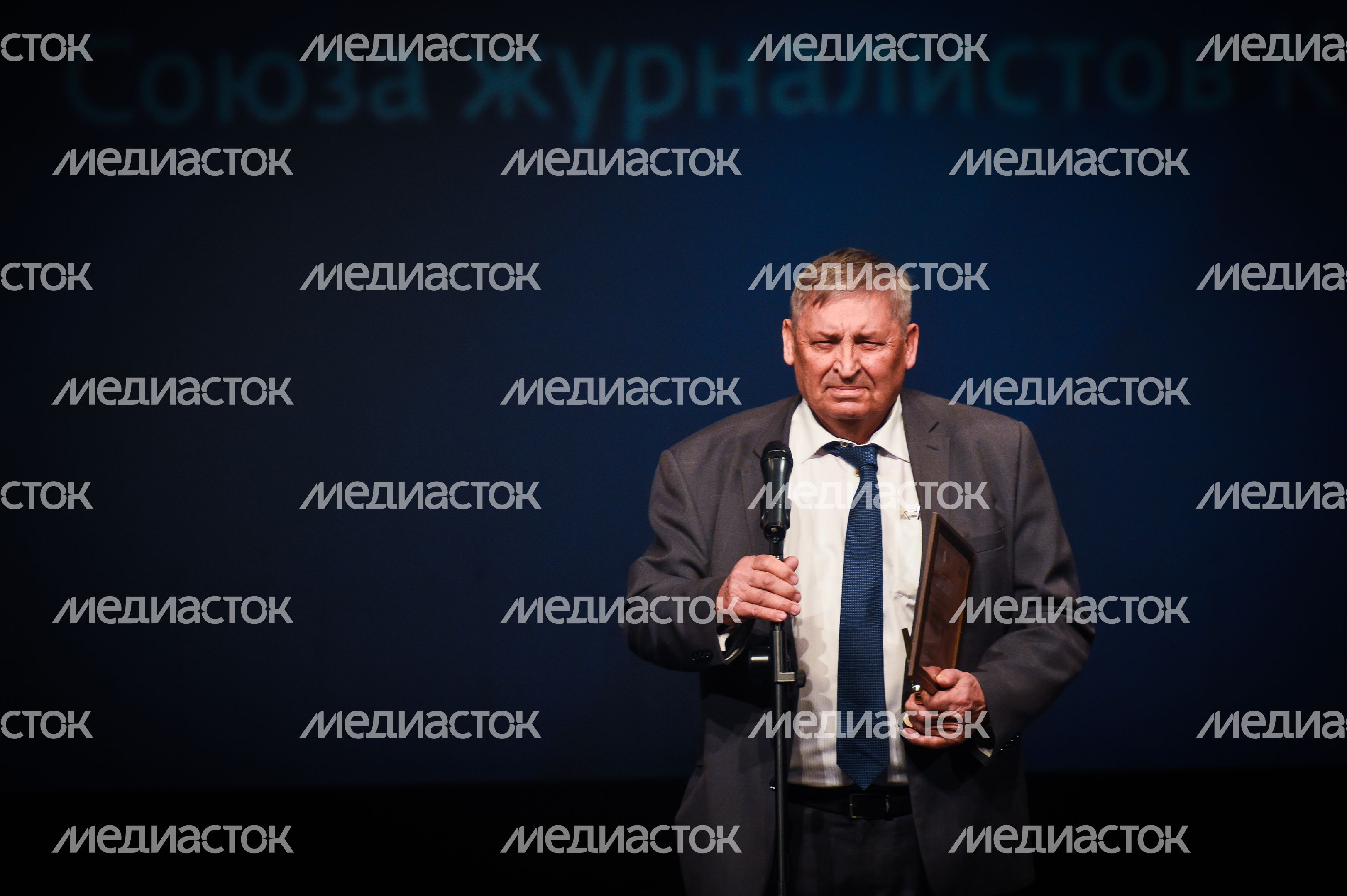 XXIV церемония вручения премии «Золотое перо России» XXIV церемония вручения премии «Золотое перо России»