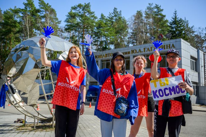 Гагаринский забег 2025 в Звездном городке