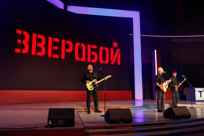 Концерт для участников на закрытии форума «Территория смыслов» 2026 в Солнечногорске