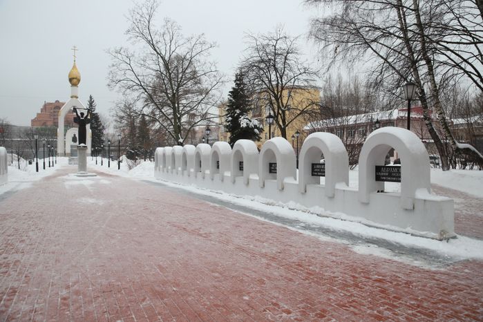 Площадь Славы