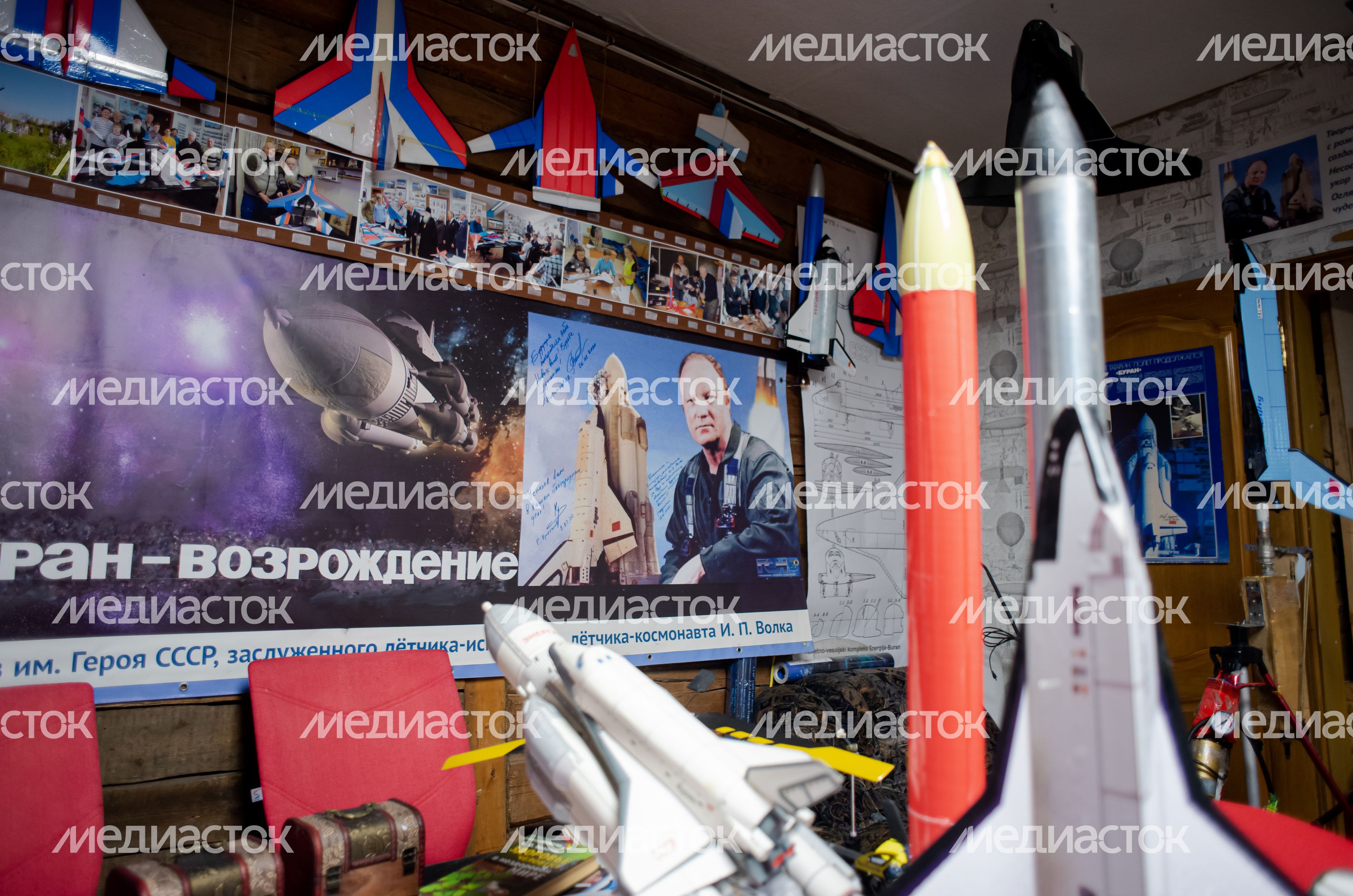 Аэрокосмический центр при Пантелеимоновском Благовесте