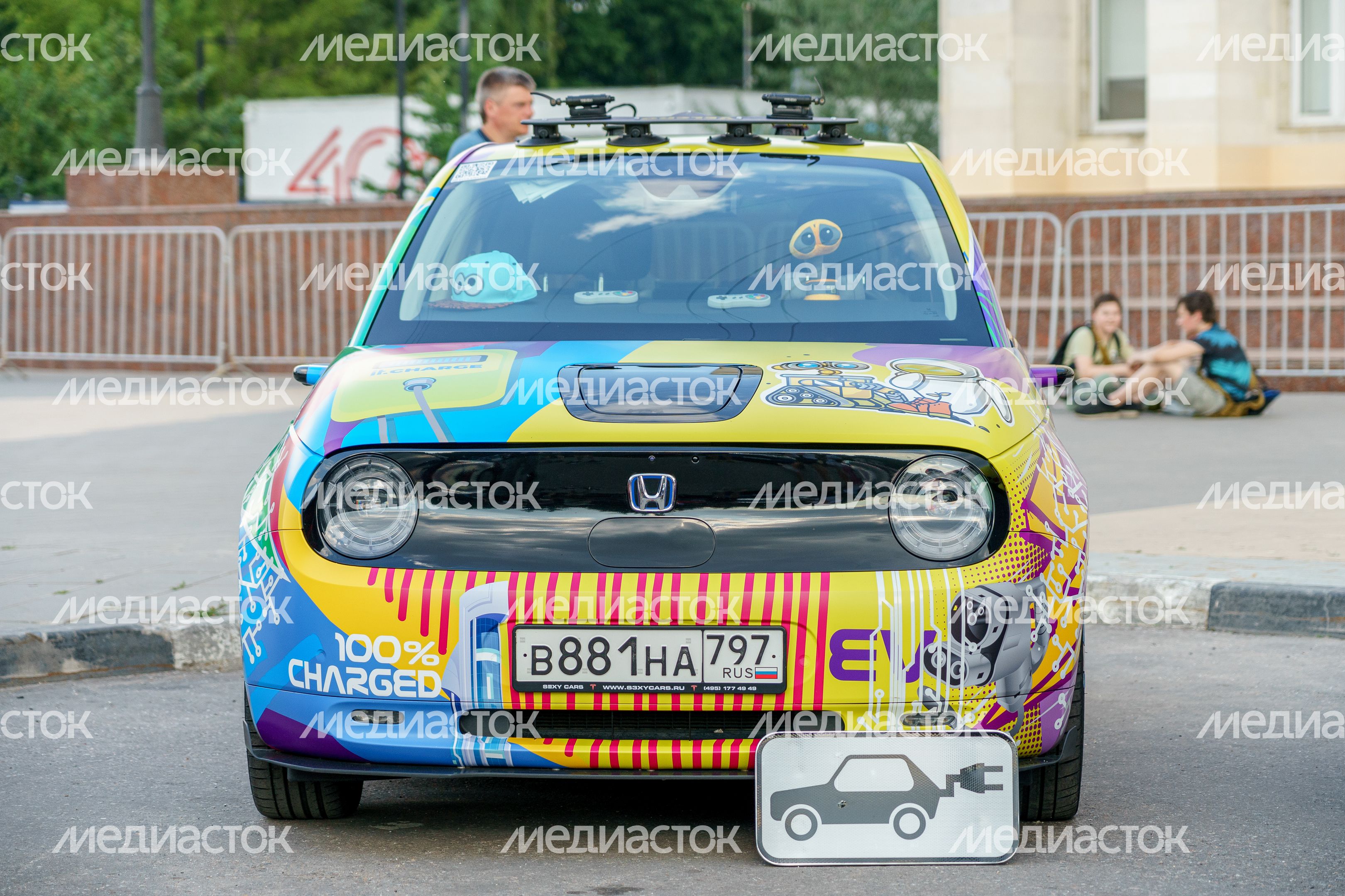 Фестиваль Urban Fest в День молодежи в Люберцах Фестиваль Urban Fest в День молодежи в Люберцах