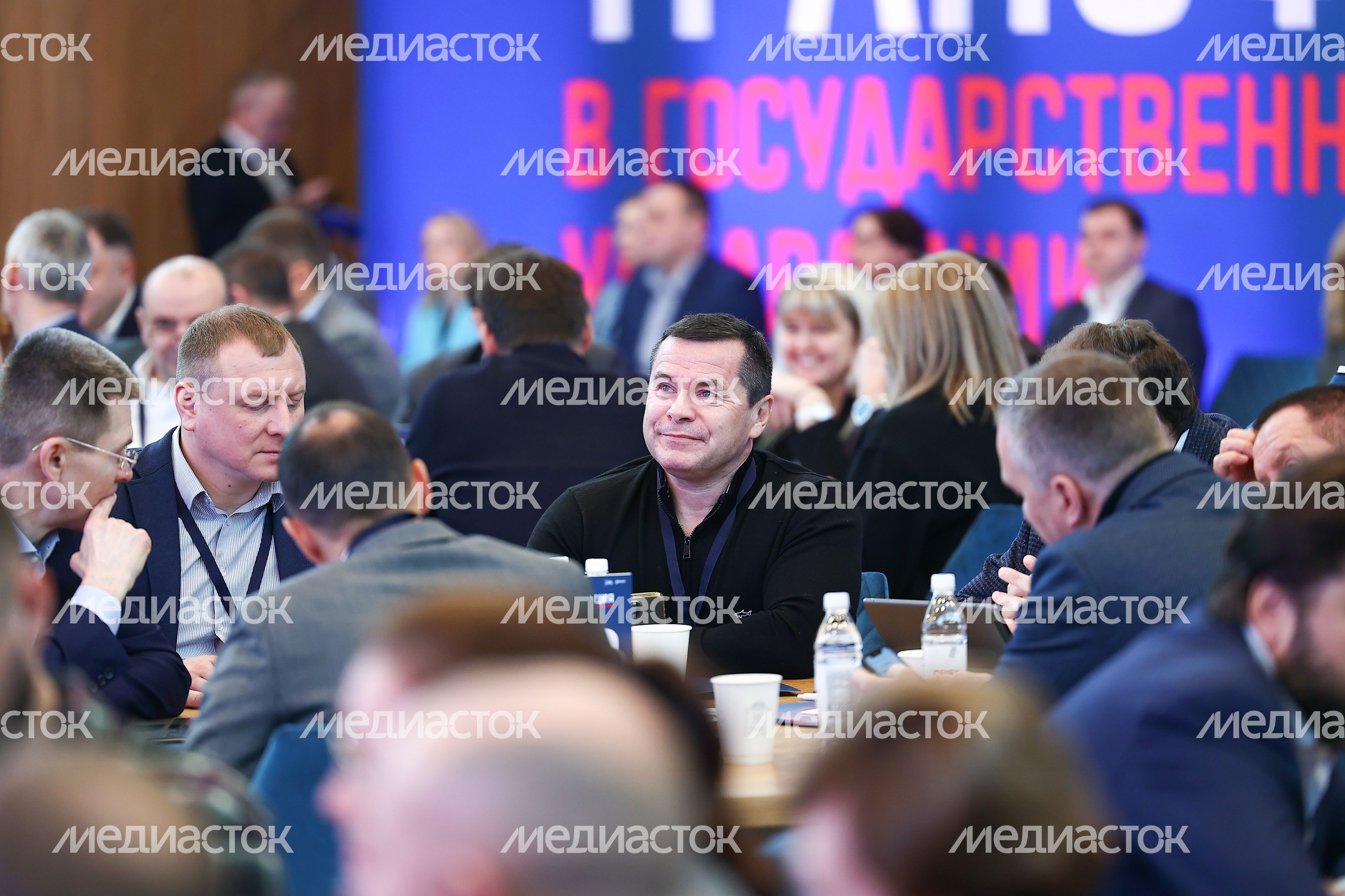 Обучающий семинар для членов Правительства Московской области и Глав городских округов