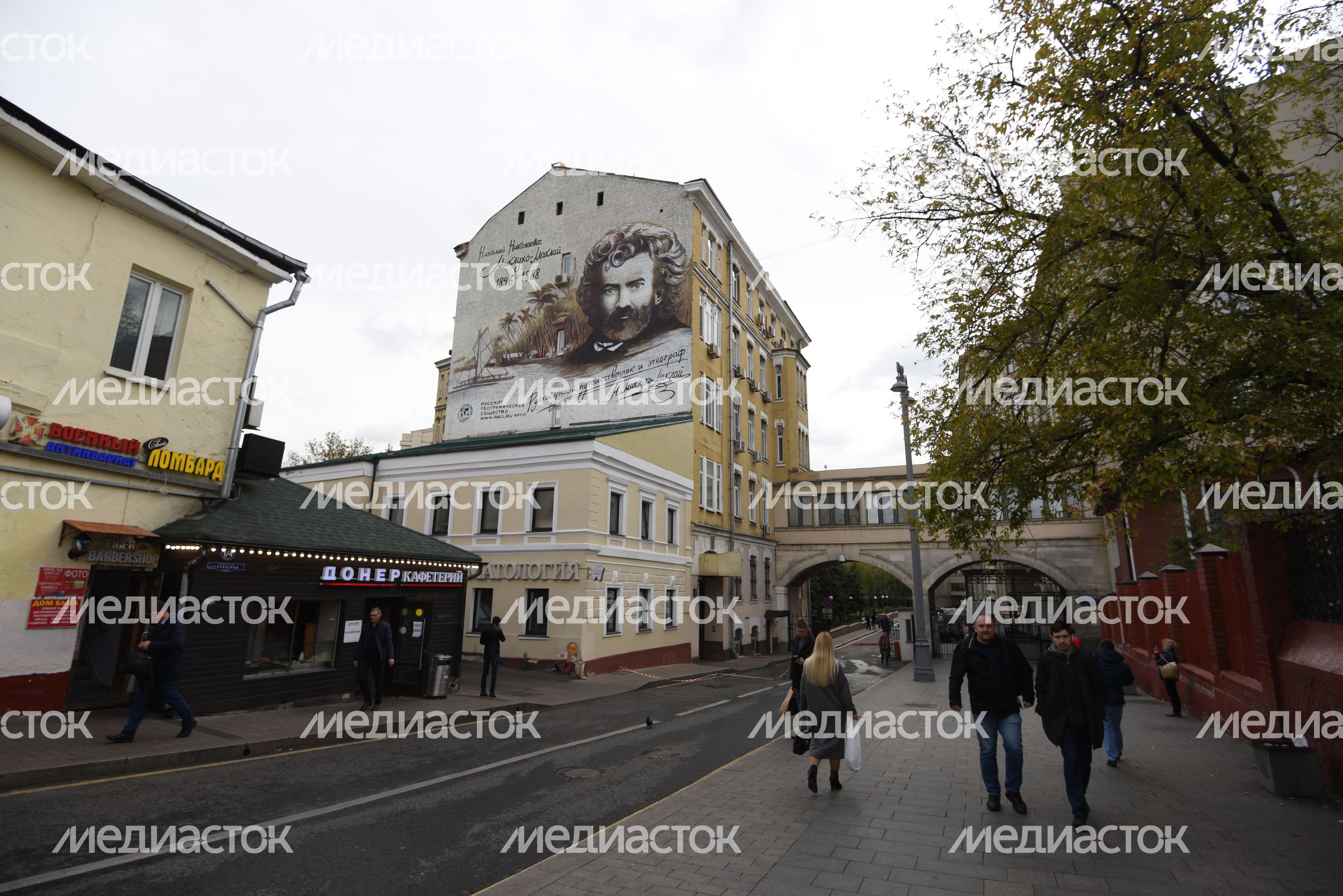 Граффити на улицах Москвы