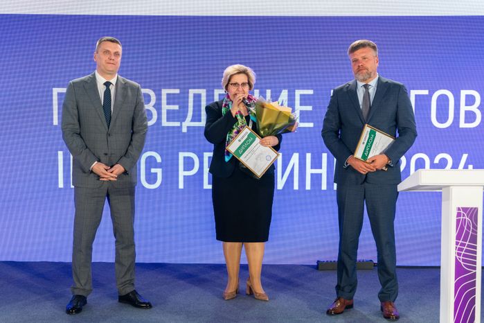 Международный форум особых экономических зон в Дубне